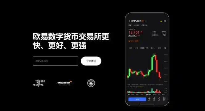 EGpay官网平台展示图